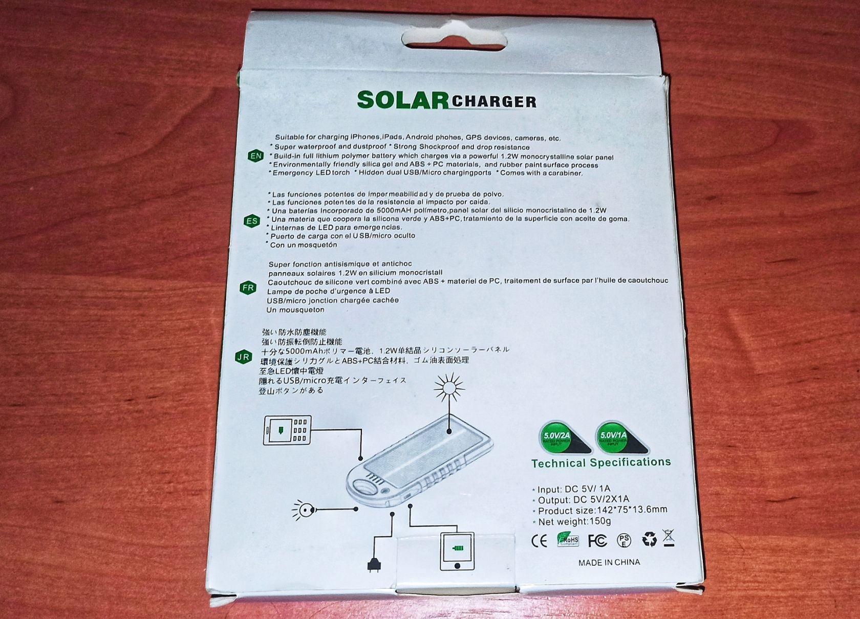 Power Bank Solar - фото фото фото 3