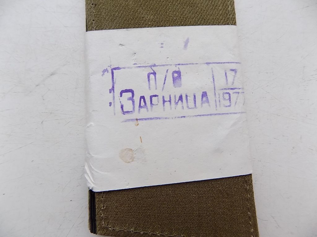 Погоны новые черные СССР Цена за 1 шт - фото фото фото 2