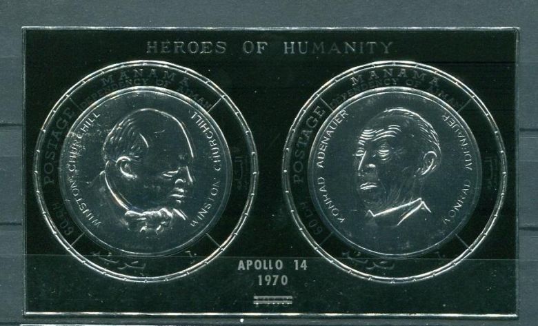 Манама Manama Space Bl. 96, Silber, OVP Apollo 14 MNH - фото фото фото 0