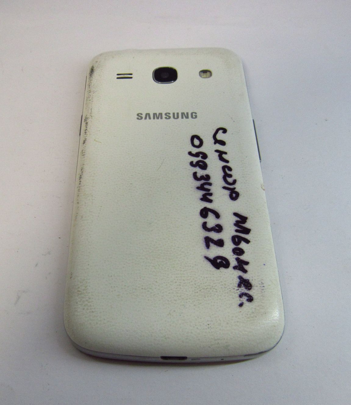 Samsung Galaxy Star Advance Duos G350e White - фото фото фото 1