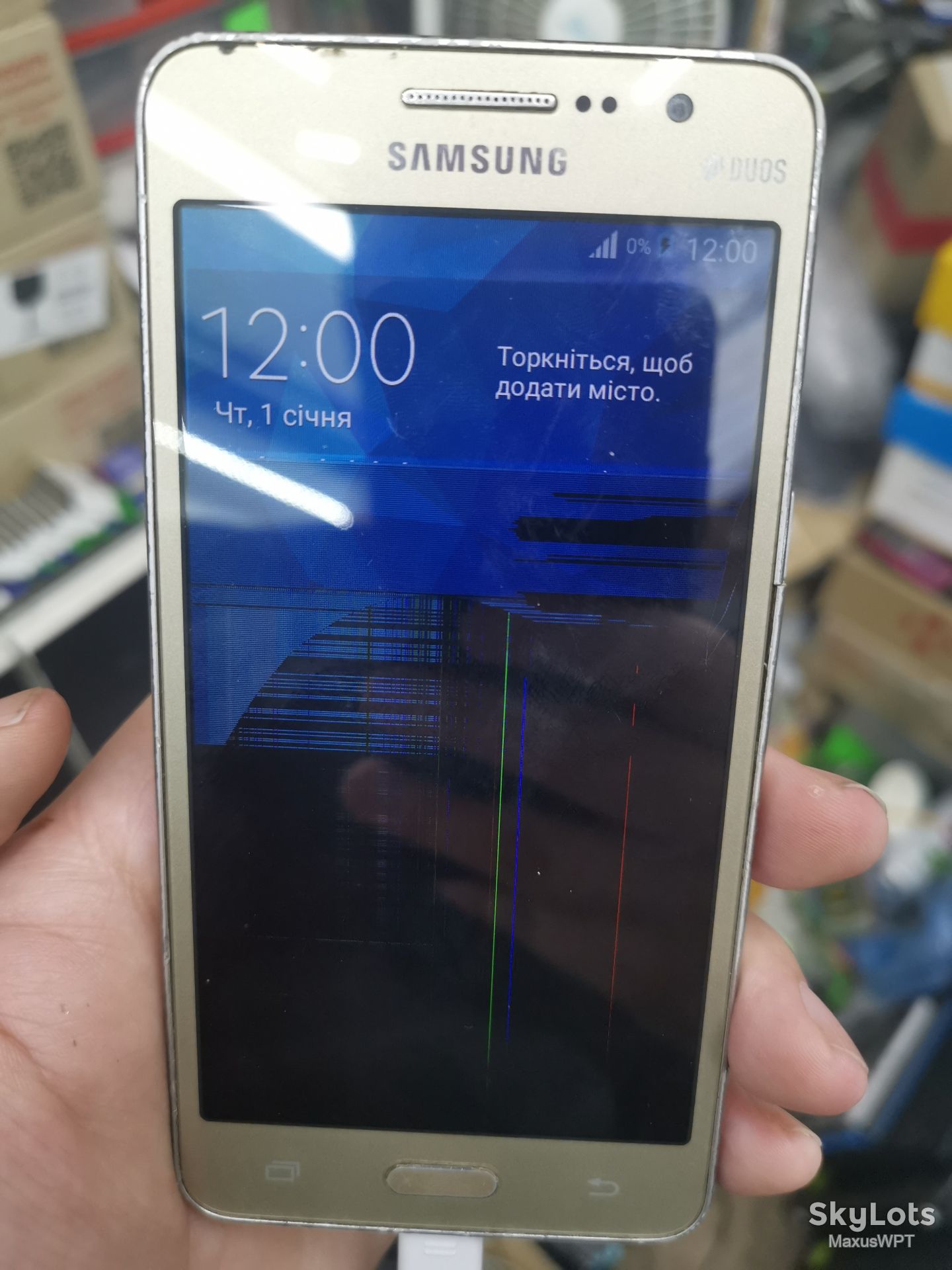 #426 Sklad Samsung J2 Prime G530f gold - фото фото фото 1