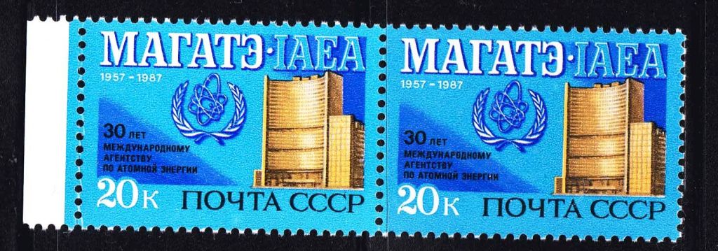 ZM  СССР 1987  г  MNH пара - фото фото фото 0