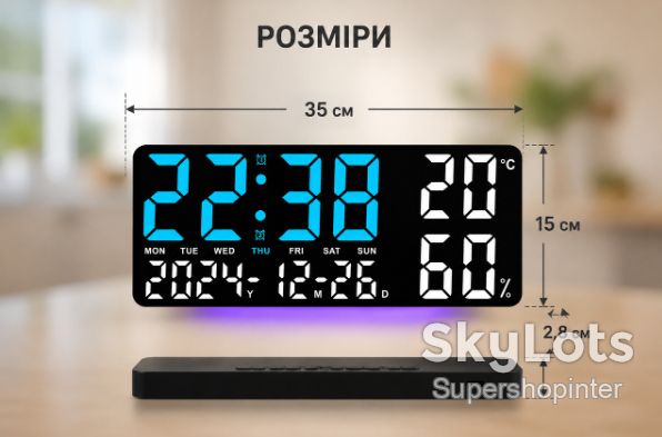 Часы настенные GH9002 / Цифровые настенные, настольные LED-часы / Часы + календарь, температура, влажность - фото фото фото 4