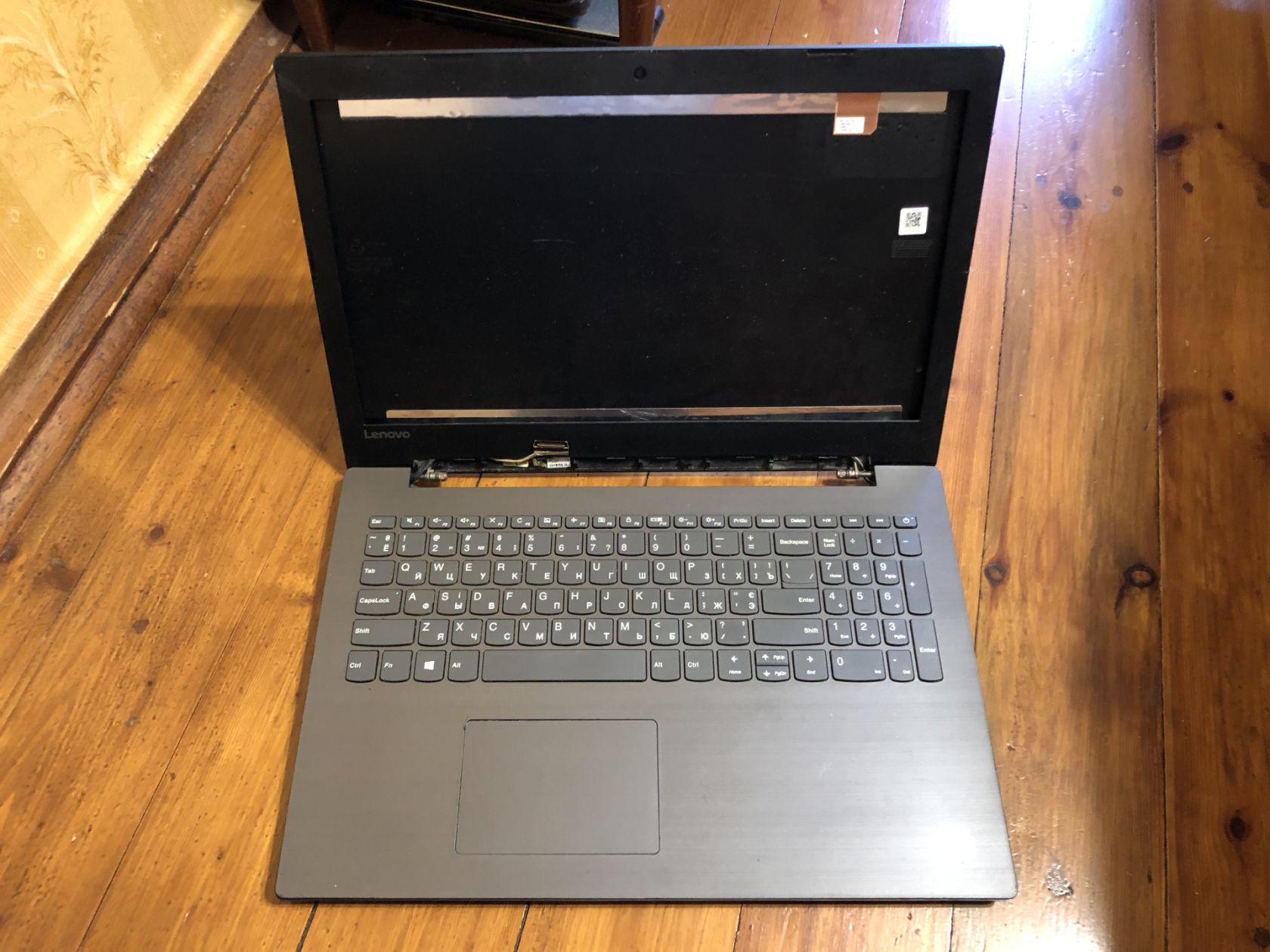Lenovo Ideapad 330-15ICH  неробочий частинами - фото фото фото 0
