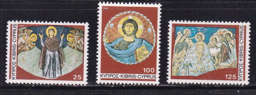 Кипр 1981 г MNH - - фото фото фото 0