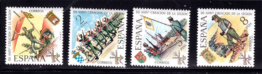 EU  Испания 1971 г  MNH  - армия - униформа - фото фото фото 0