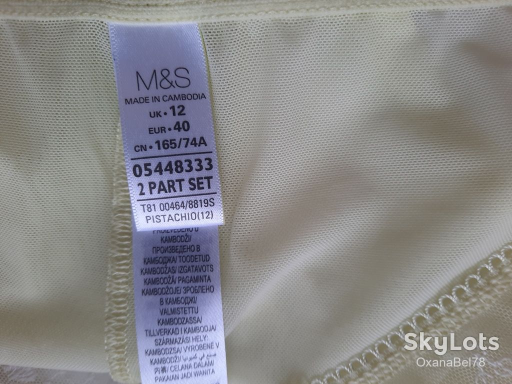 Трусы сетка M&amp;S трусики uk 12 M р. 46 - фото фото фото 2