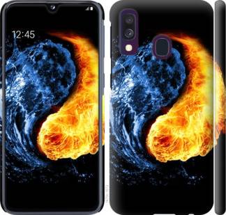 Чехол на Samsung Galaxy A40 2019 A405F Инь-Янь 1670m-1672 - фото фото фото 0