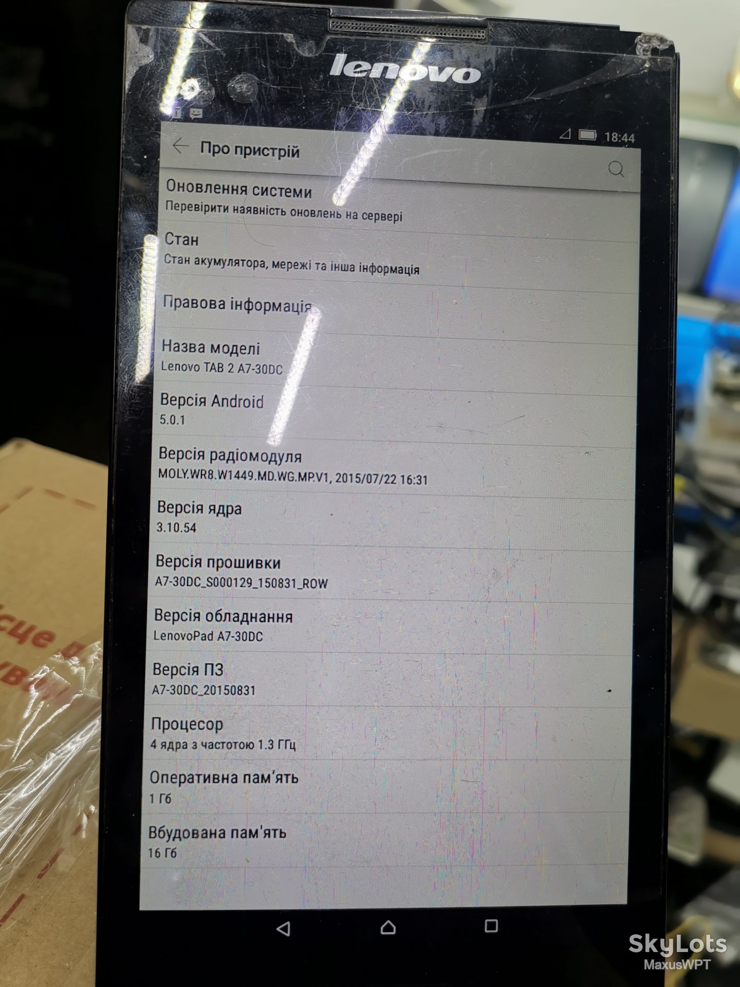 #687 Shop Lenovo Tab 2 A7-30DC White 3G - фото фото фото 8