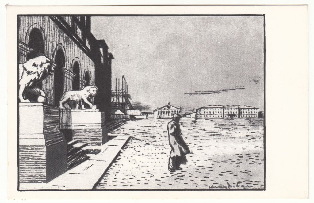 Искусство Живопись Р2 - фото фото фото 0