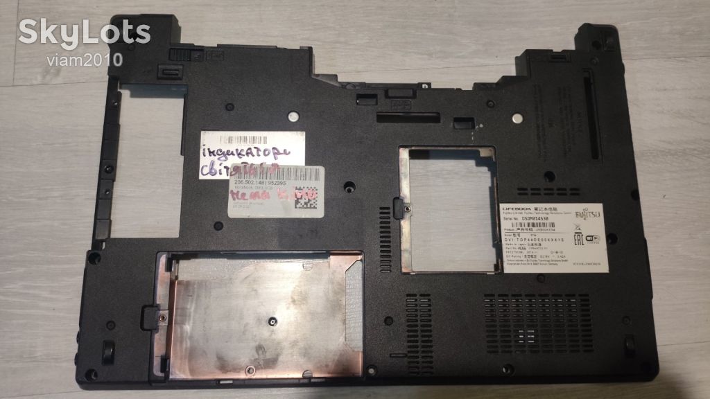 верх і корито Fujitsu E744 - фото фото фото 2