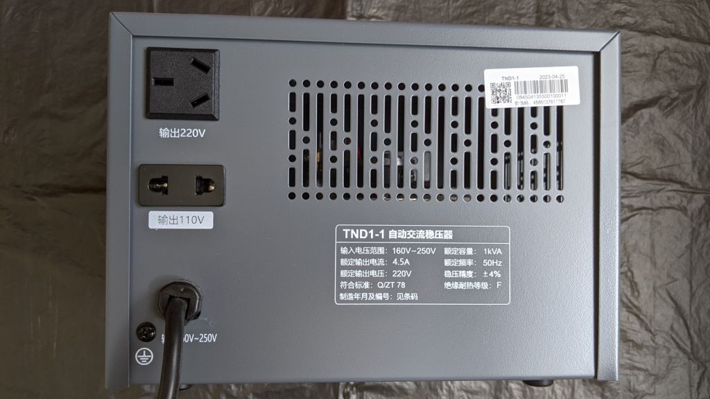 CHINT 1kVA   (220V/110V) стабілізатор - фото фото фото 1