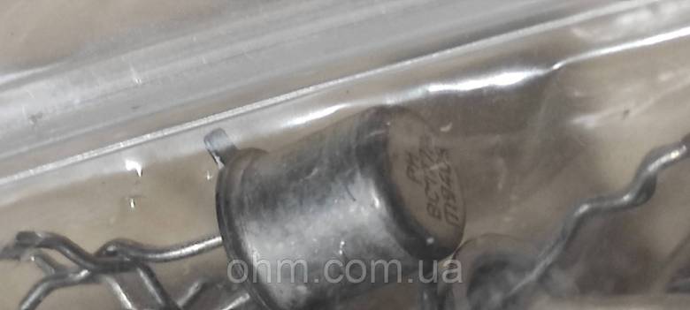 Транзистор BC177A PNP 0.1A 50V 200Mhz TO-18 Philips - фото фото фото 1
