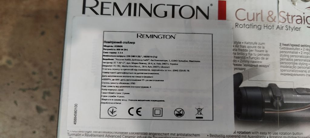 Стайлер / Фен-щетка Remington AS8606 № 23300530/1 - фото фото фото 3