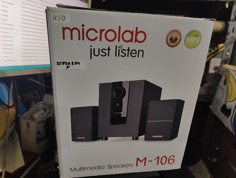 Акустическая система Microlab M-106 № 25030204/2 - фото фото фото 2