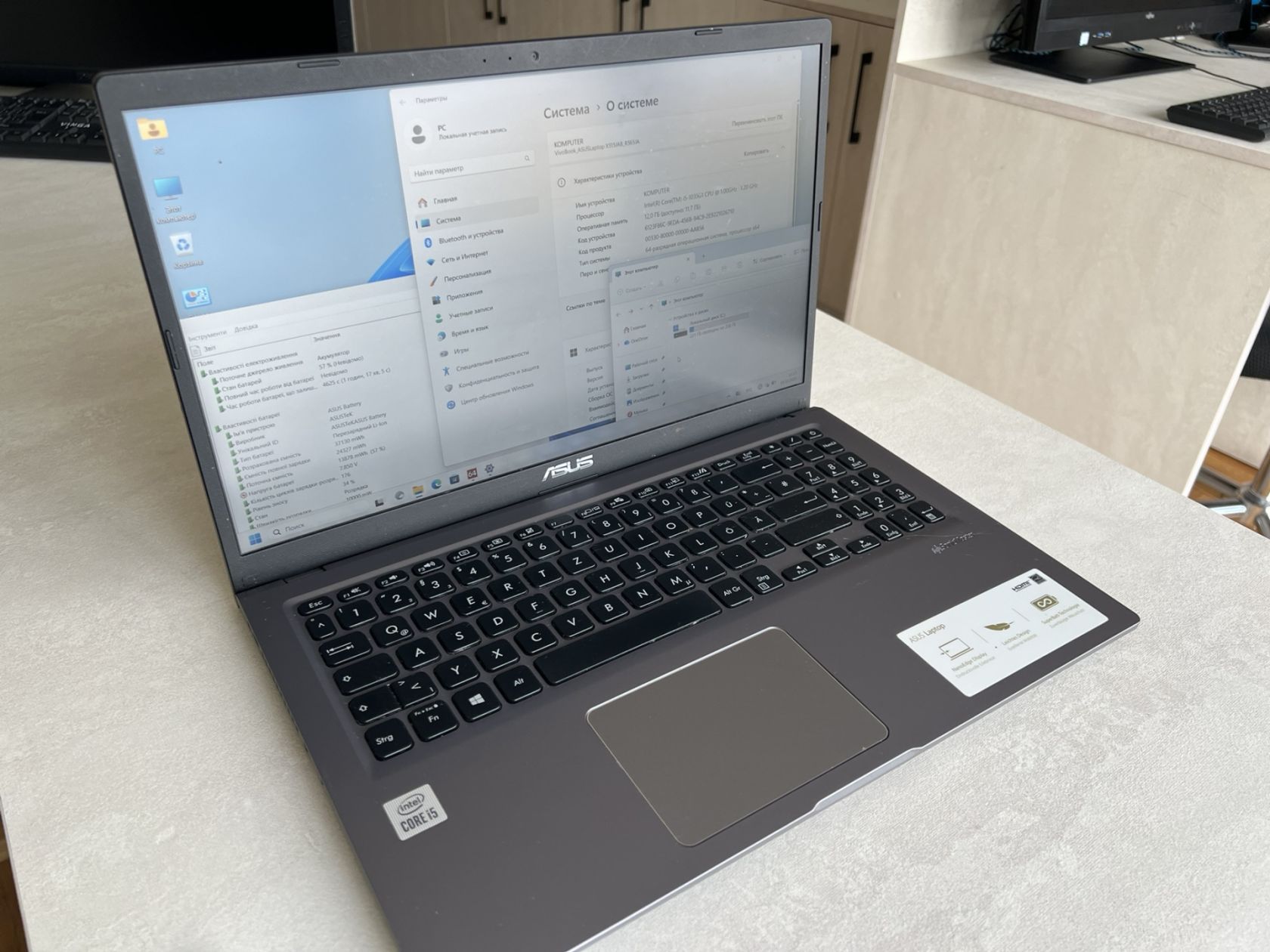 Ультрабук Asus VivoBook 15 R565J/15.6" IPS/Core i5-1035G1/12GB DDR4/256GB SSD NVME - фото фото фото 8