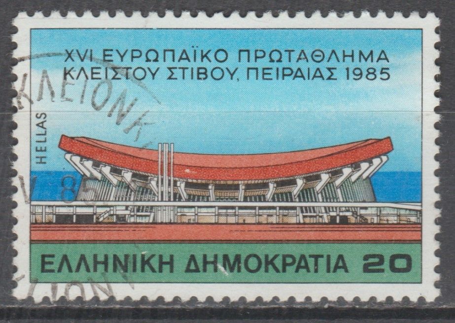 Греція 1985 архитектура - фото фото фото 0