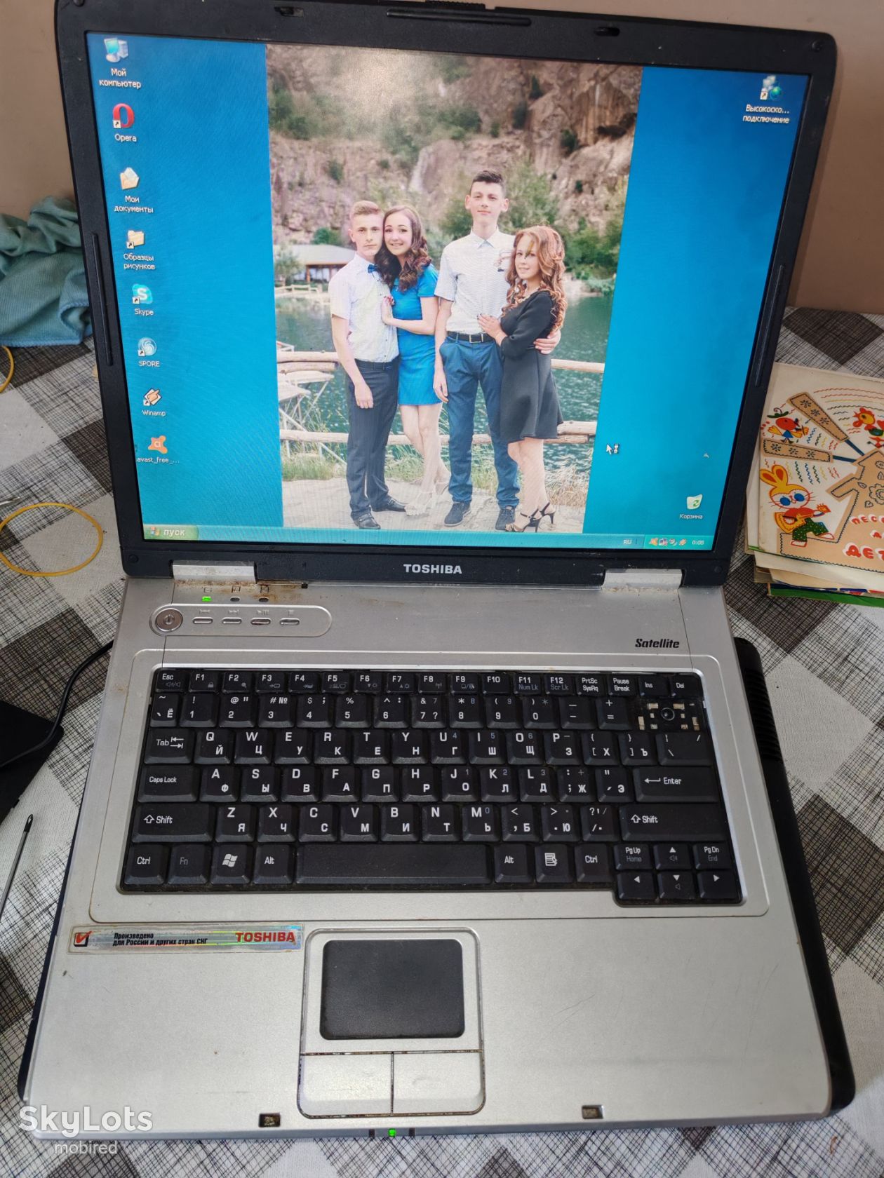 ЛОТ Ноутбук Toshiba Satellite L20-181 умовно робочий від 1 гривні БЕЗ РЕЗЕРВУ! - фото фото фото 0
