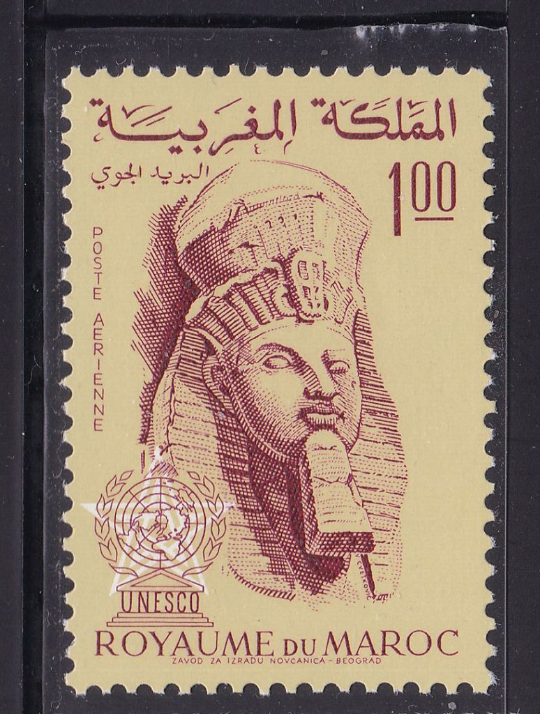 Искусство . Марокко   MNH  - - фото фото фото 0