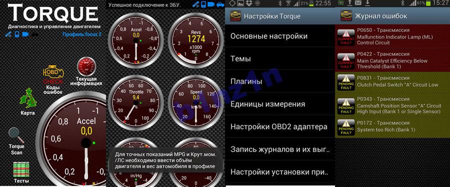 Автосканер OBD2 ELM327 полноценная версия 1.5 двухплатный. Оригинальный чип PIC18F25K80 - фото фото фото 4
