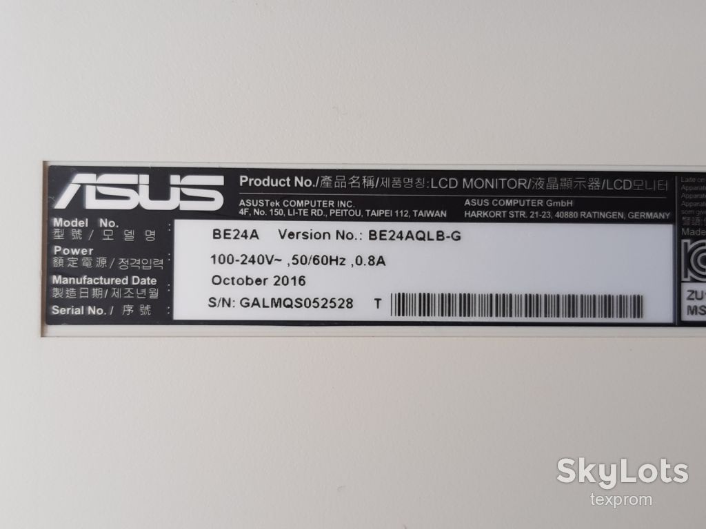 Монітор 24" Asus BE24AQLB-G Блок живлення - фото фото фото 5