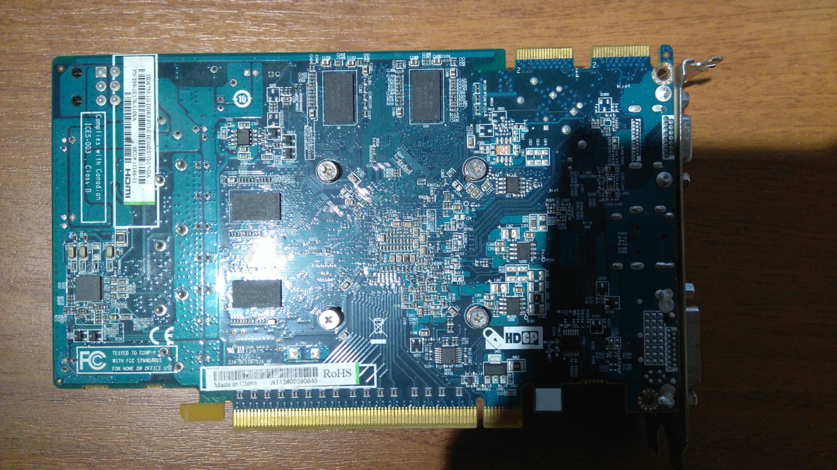Видеокарта AMD HD 6750 - фото фото фото 1
