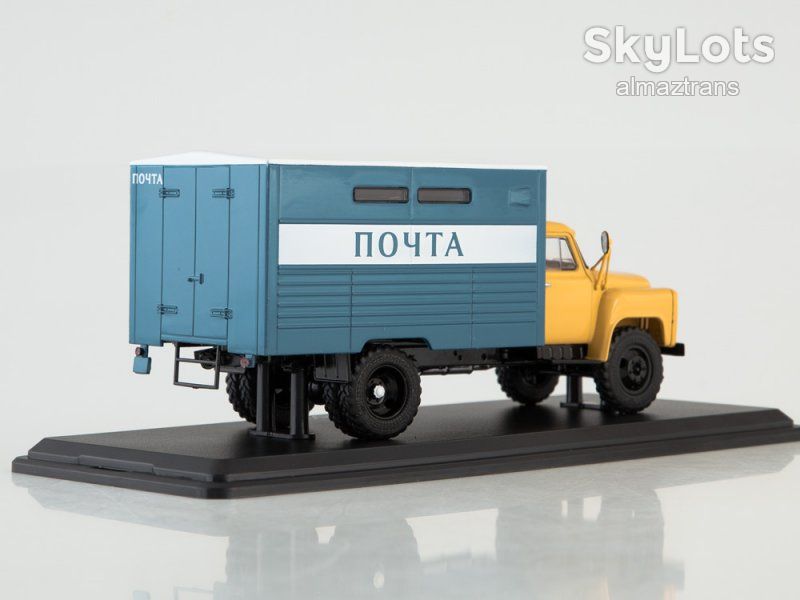Модель ГАЗ-52   (ГЗСА-3711) почтовый фургон   (1971) - SSM    (Start Scale Models) - фото фото фото 2