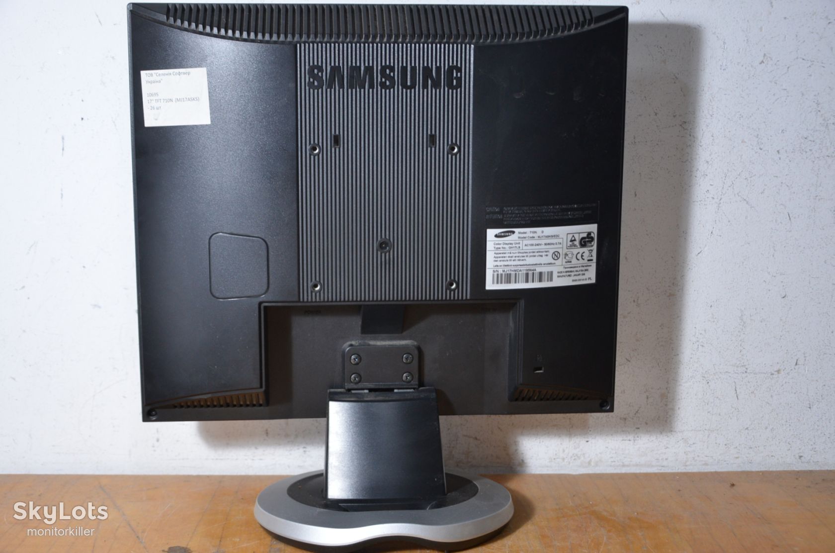 МОНІТОР TFT 17'' LCD Samsung 710N! МегаSALE! - фото фото фото 4
