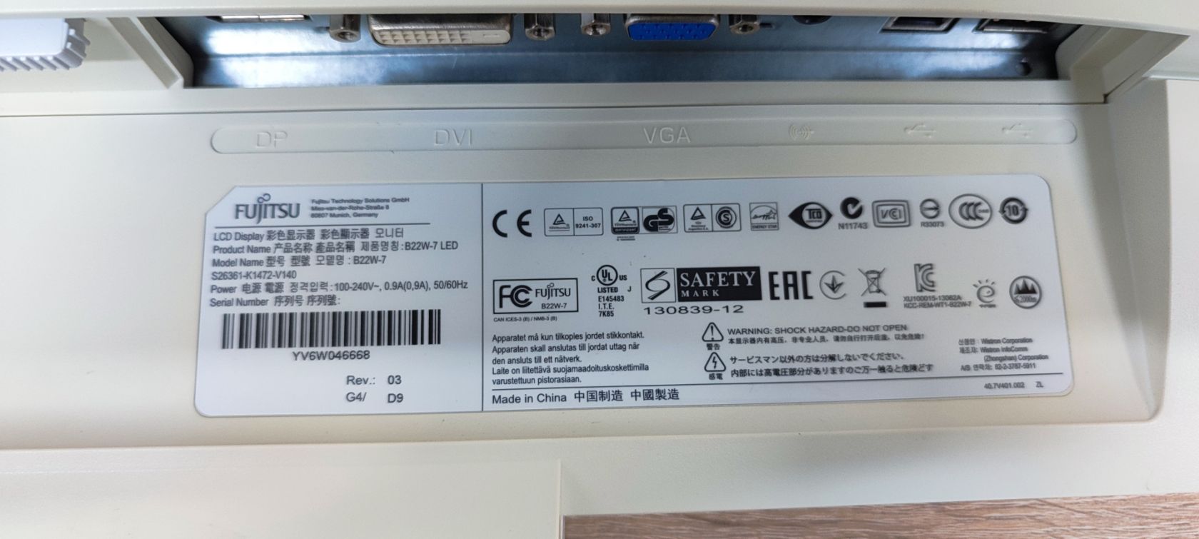 Монітор 22” Fujitsu B22W-7 LED, VGA, DVI, DP - б/у - фото фото фото 4