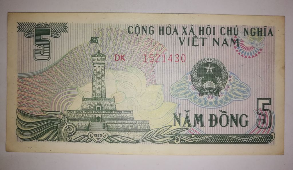 Vietnam Вьетнам 5 донгов 1985 - фото фото фото 0