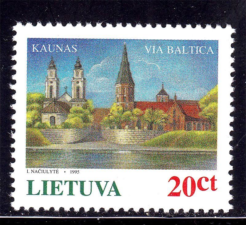 Литва   1995  г  MNH  - архитектура - фото фото фото 0