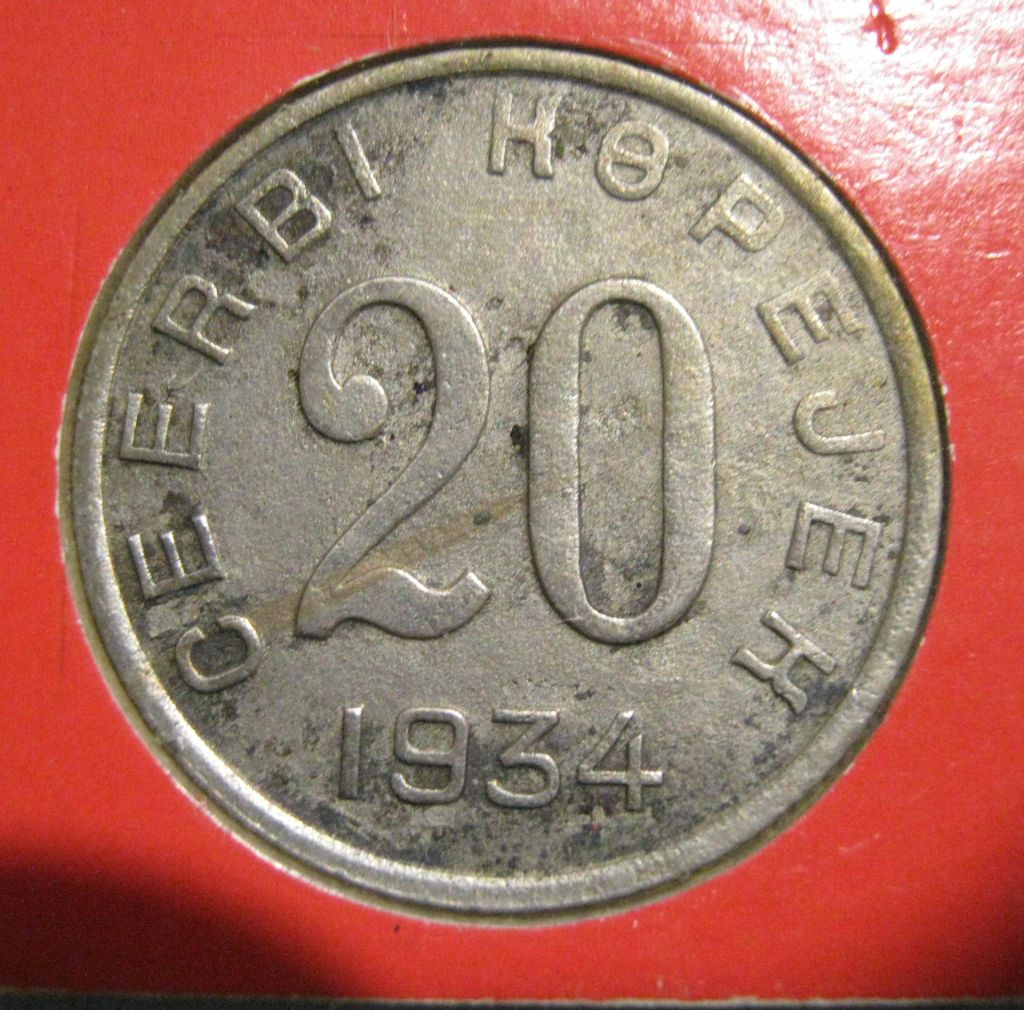 20 копеек 1934 года   ( Тува ). - фото фото фото 0