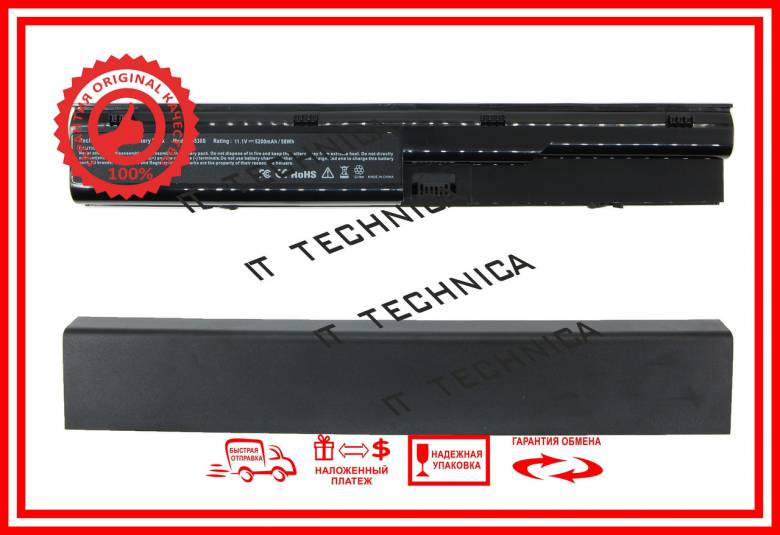 Батарея HP HSTNN-XB2R HSTNN-XB2T 11.1V 5200mAh - фото фото фото 1