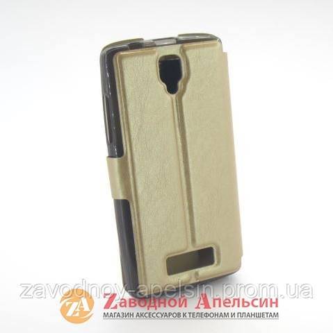 Чехол книжка Lenovo A2010 A2580 Smart Case gold - фото фото фото 1