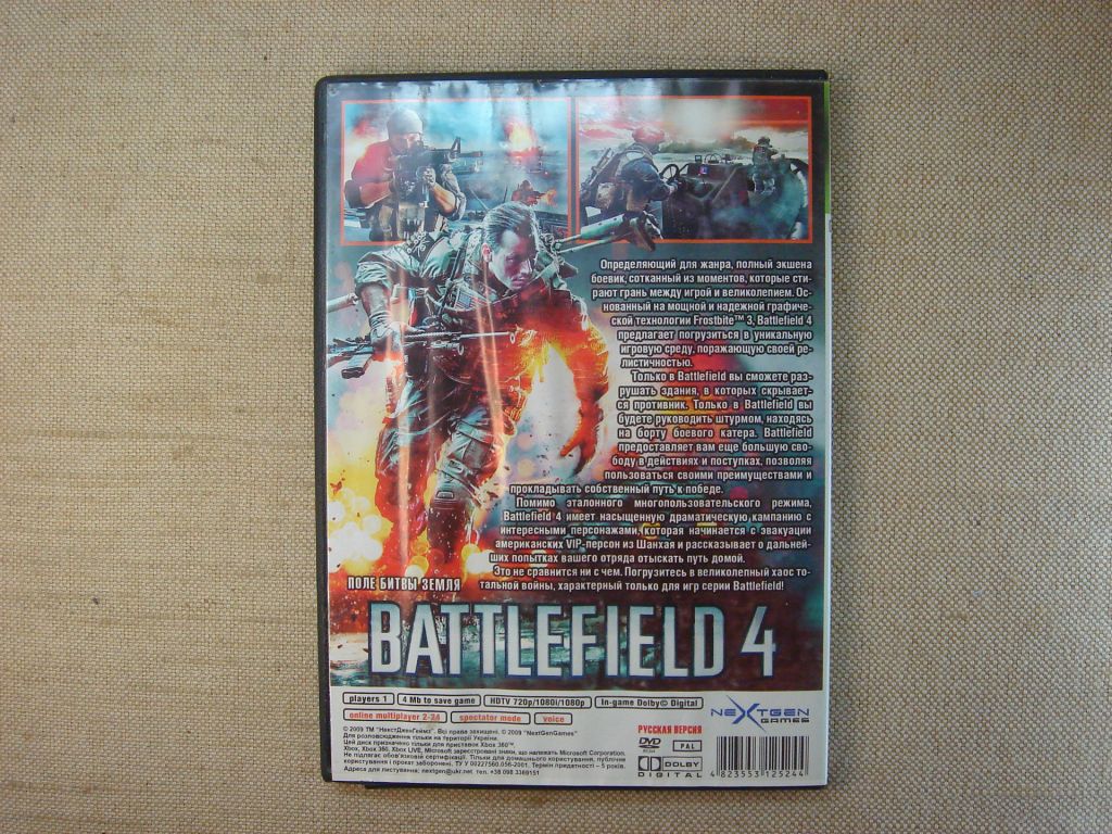 Гра 2DVD XBOX360 Battlefield 4 RU - фото фото фото 9