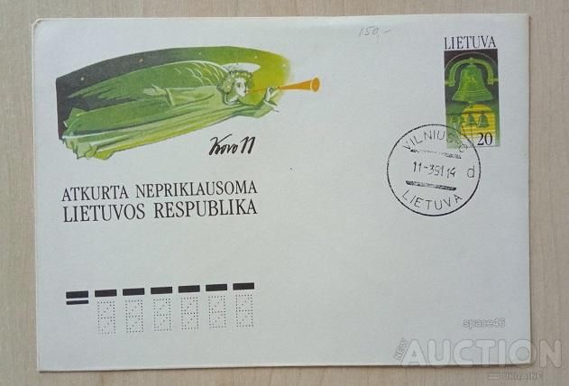 Литва конверт лот 1 - фото фото фото 0