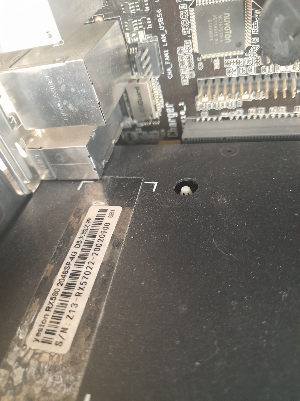 Yeston RX580 2048SP 4G GDDR5 - фото фото фото 1