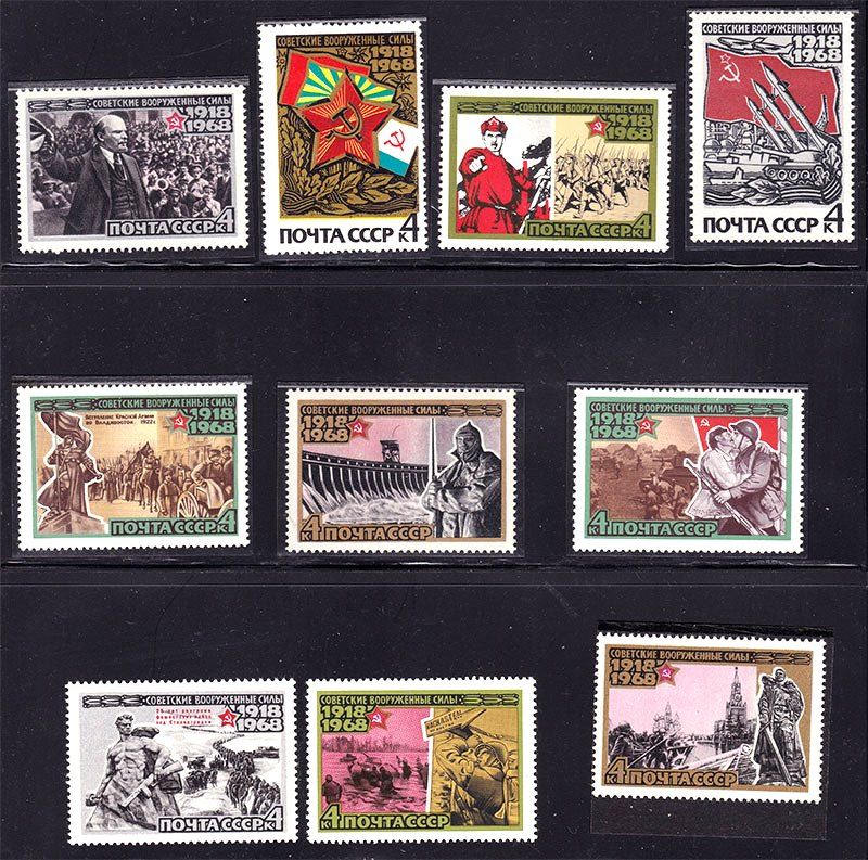 ZM  СССР 1968 г MNH - ВООРУЖЕННЫЕ СИЛЫ - фото фото фото 0