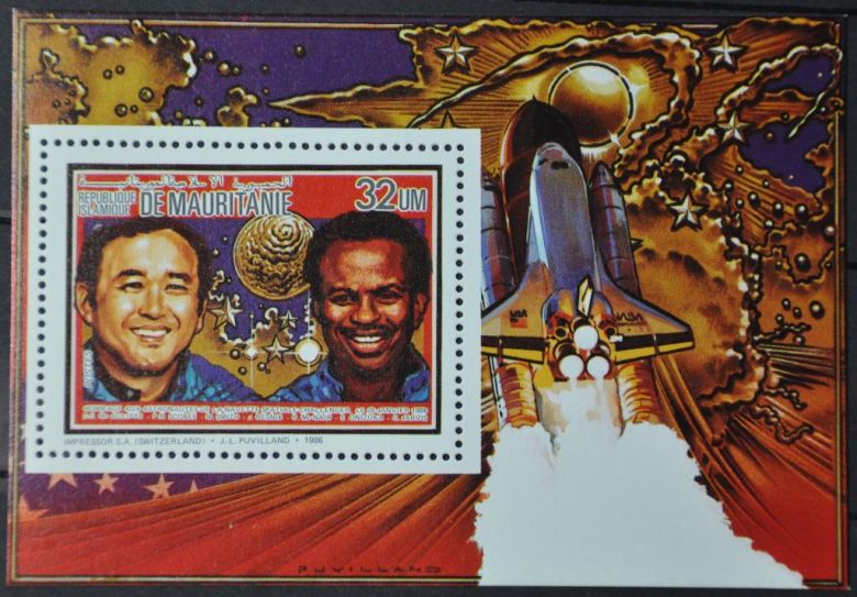 Мавритания Космос 1986 - фото фото фото 0
