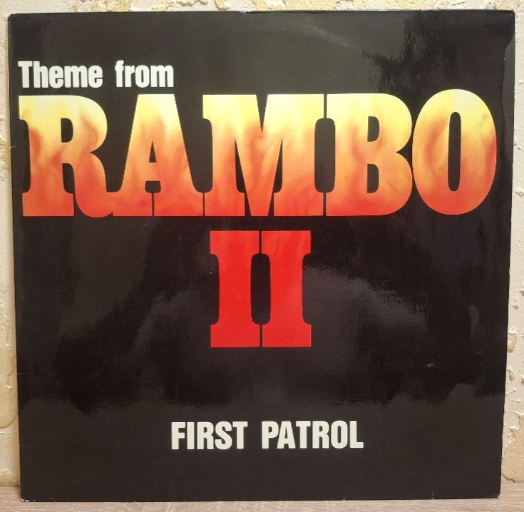 Stallone - Rambo II. First Patrol - 1985.  (EP). 12. Vinyl. Пластинка. Germany. - фото фото фото 0