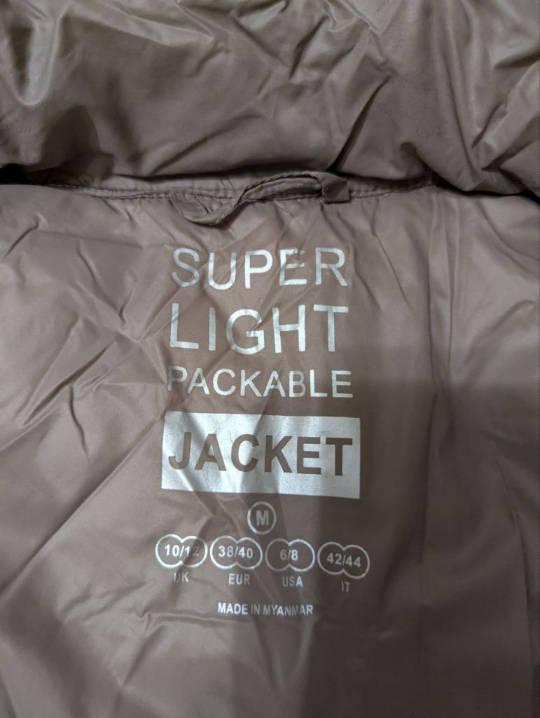 Стеганая куртка super light packable jacket от Atmosphere - фото фото фото 7