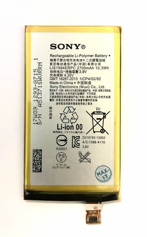 Аккумулятор Sony Z5 Compact / LIS1594ERPC ( 2700 mAh) E5823 E5803 - фото фото фото 0