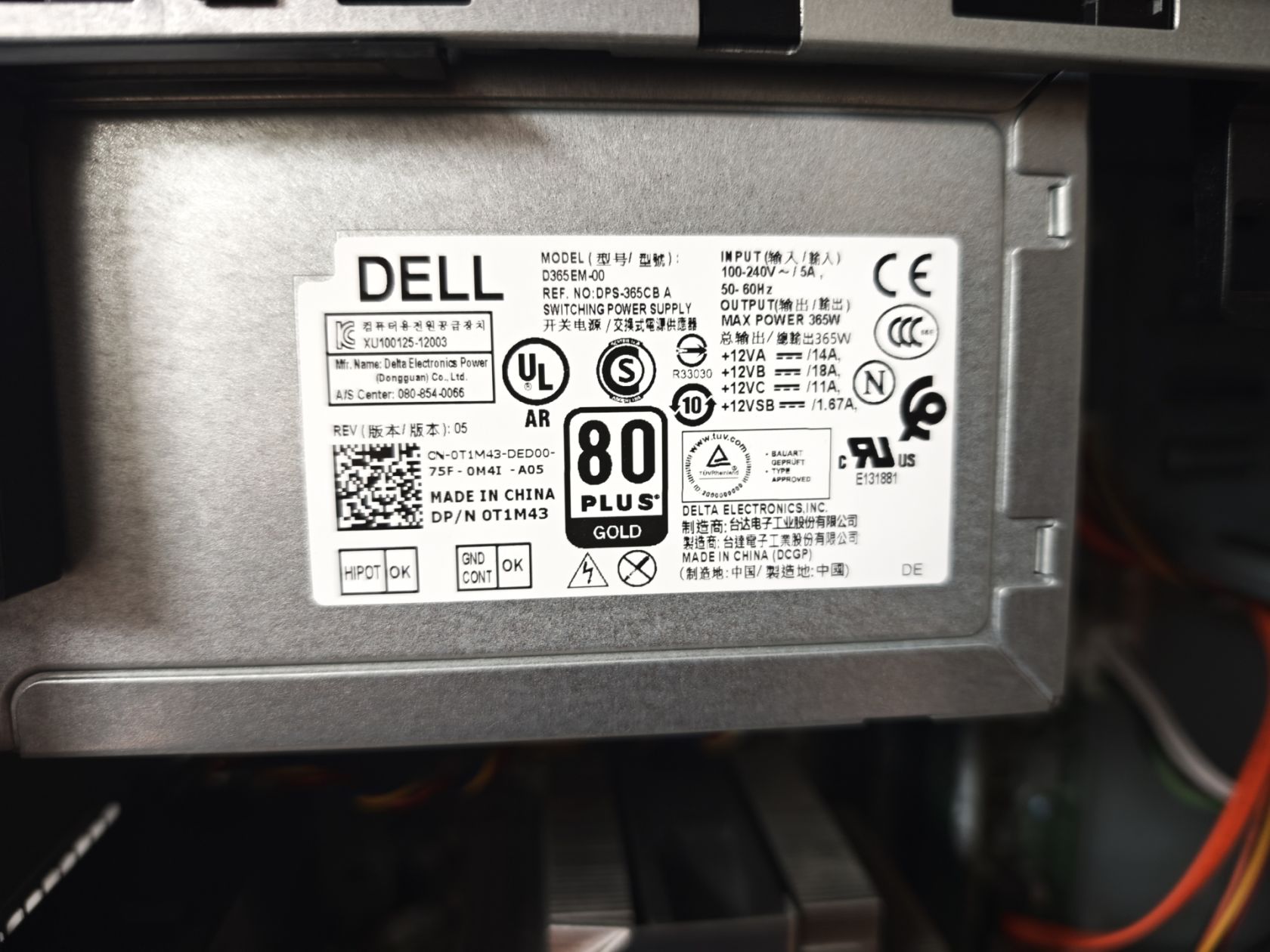 Системний блок Dell Tower 3620 i5 6400/DDR4 8Gb/HDD 2Tb/Intel - фото фото фото 3