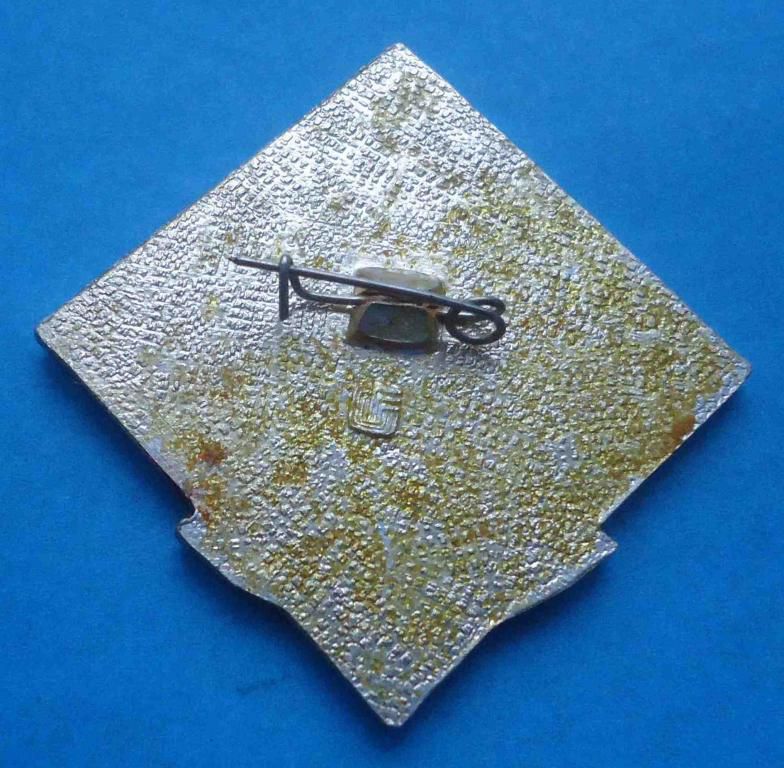Первенство Москвы 1 место - фото фото фото 1