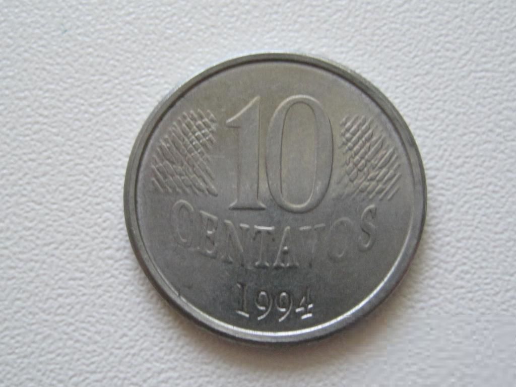 Бразилия 10 сентаво 1994 года #9900 - фото фото фото 0