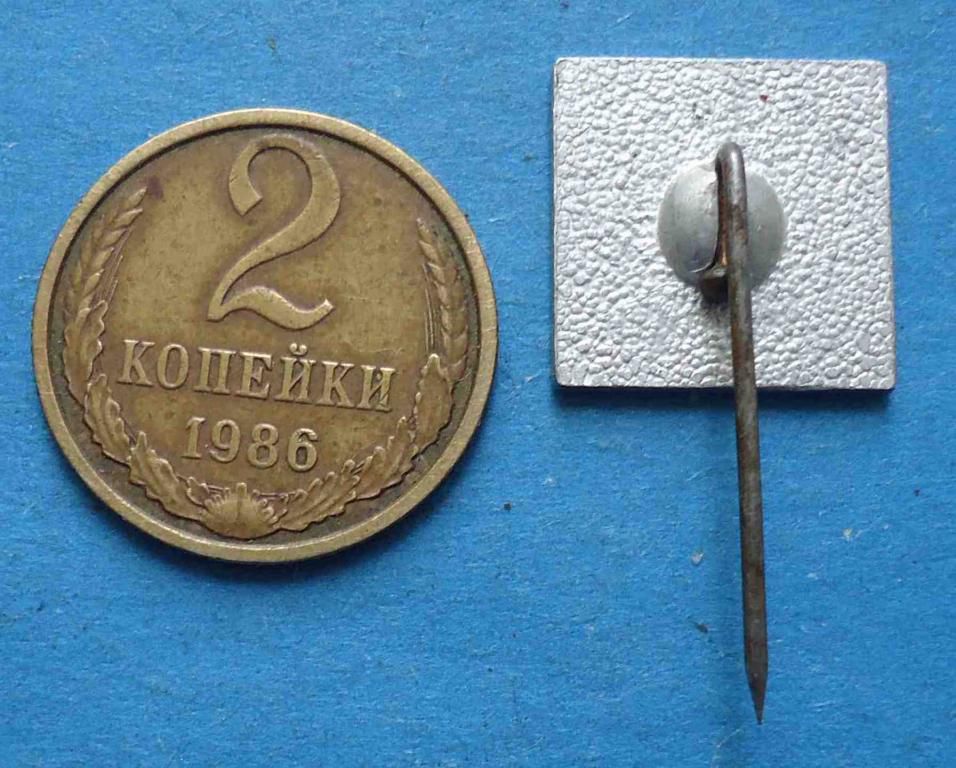 Ф.Дзержинский - фото фото фото 1