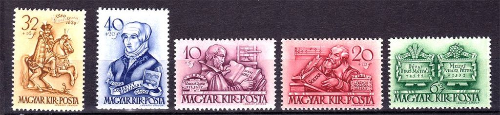 Венгрия 1939 г   MNH - личности - - фото фото фото 0