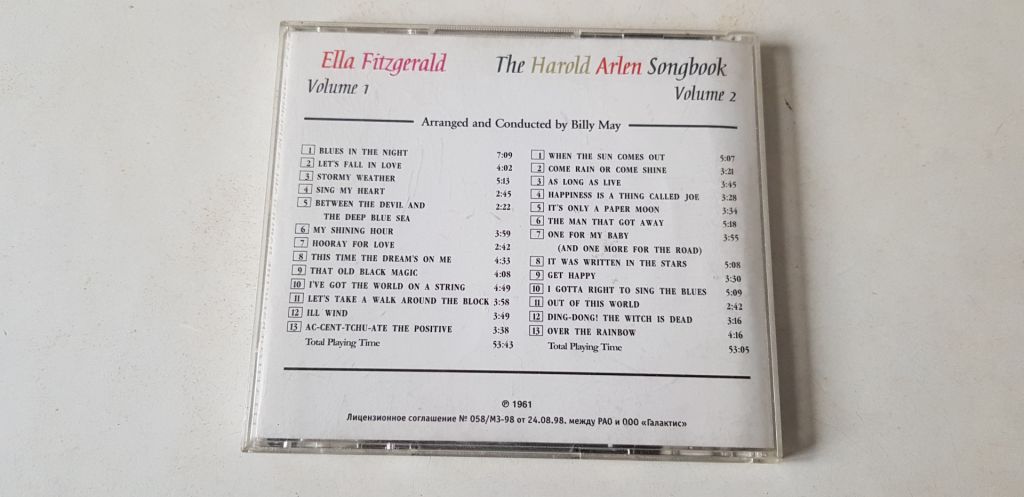 Ella Fitzgerald The Harold Arlen Songbook 2CD - фото фото фото 1