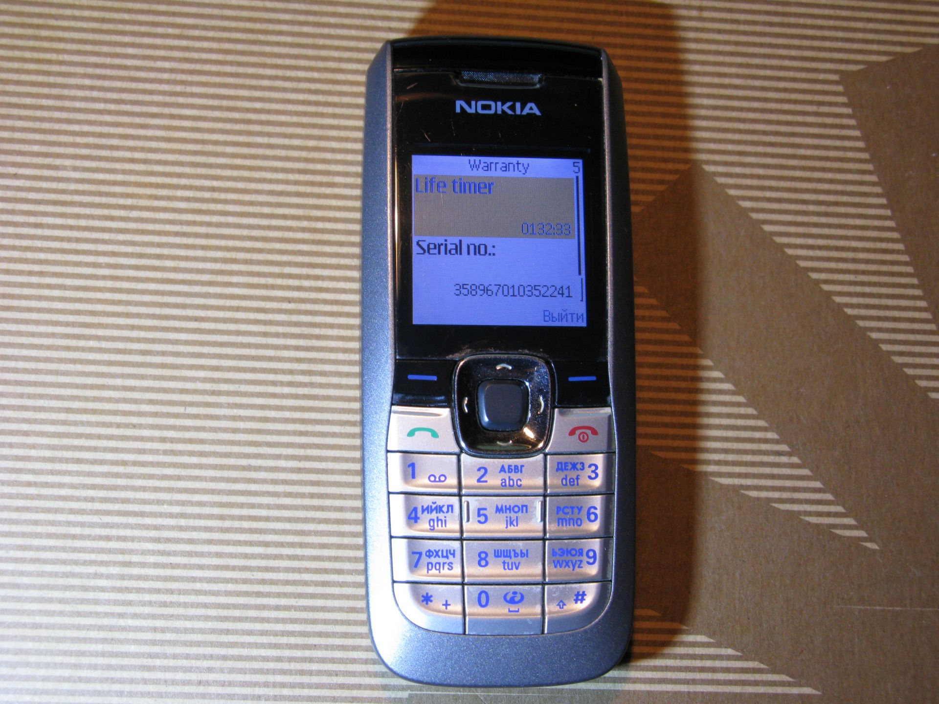 Nokia 2610 - фото фото фото 2