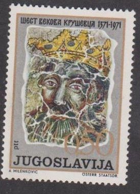 Югославия Югославія мистецтво мозаіка - фото фото фото 0